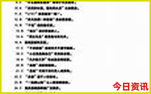呼伦贝尔旅游攻略必去景点