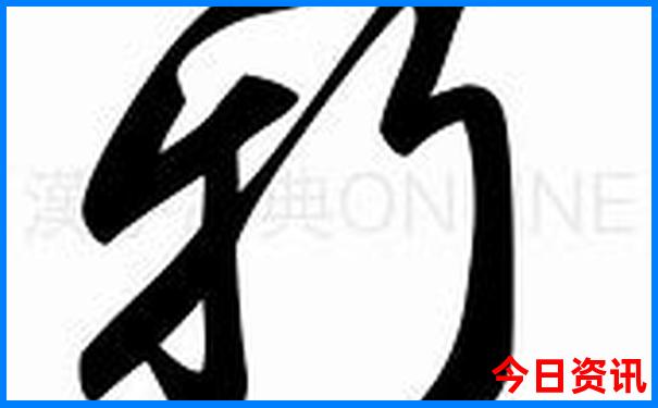 北戴河旅游景点大全景点排名