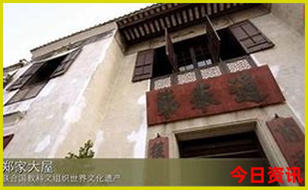6月底去哪里旅游比较好