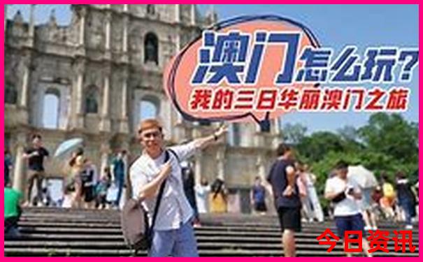 北京附近的草原哪里最好玩